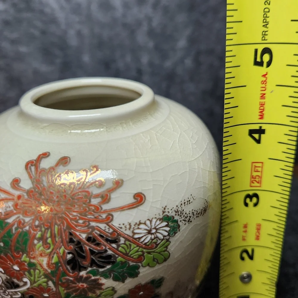 Vintage Toyo‎ Japan Japanese Chrysanthemum Vase 4 3/4
